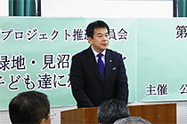 さいたま市長の祝辞